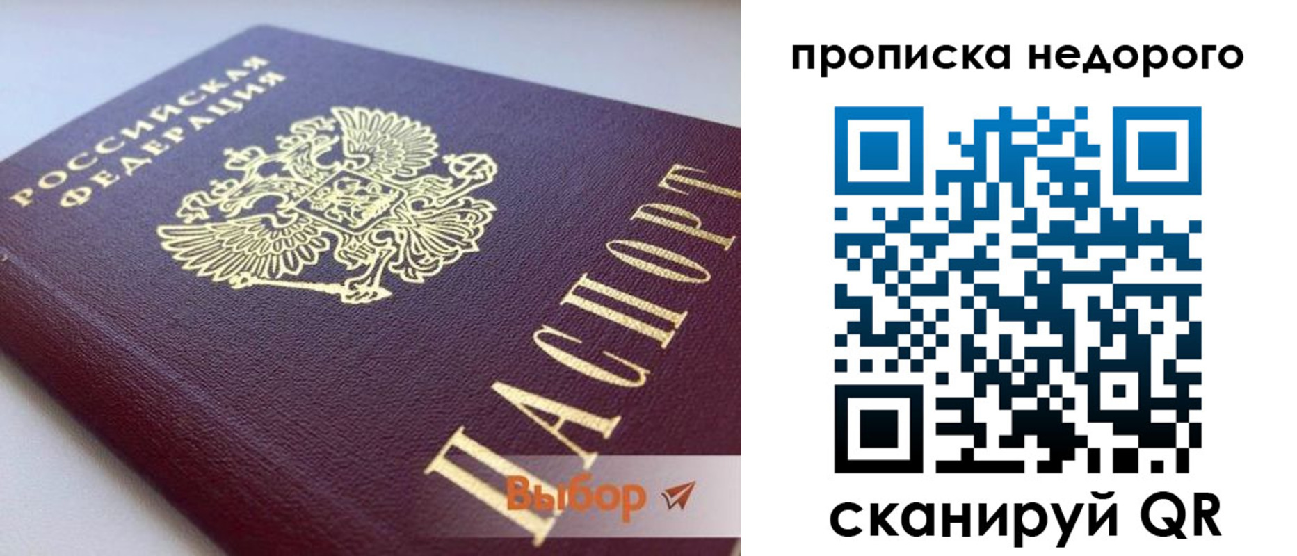 форма 3 в Ленинске